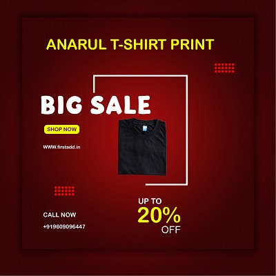 Anarul T-shirt Print – Custom T-Shirt Printing Services