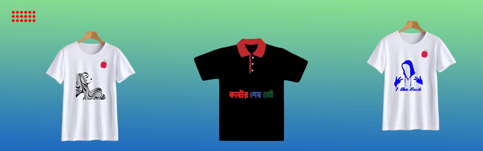Anarul T-shirt print Photo print T-shirt Personalized T-shirts.jpg