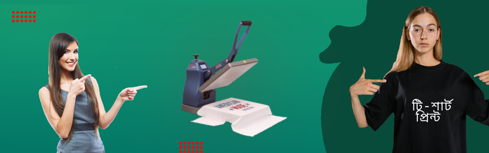 Anarul T-shirt printing Office T-shirt design.jpg