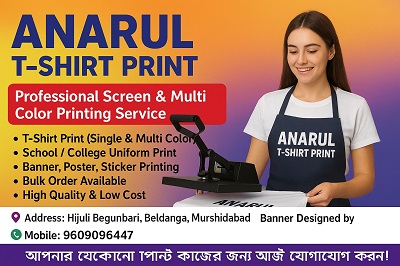 sublimation t-shirt print