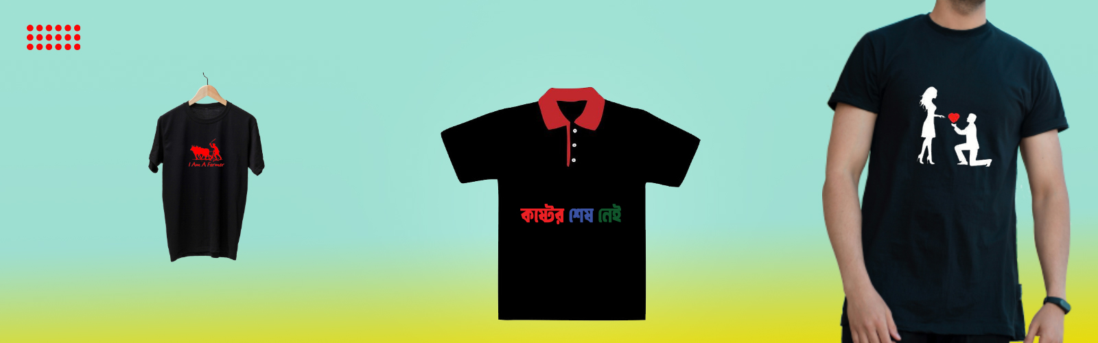 T-shirt print Custom T-shirt printing