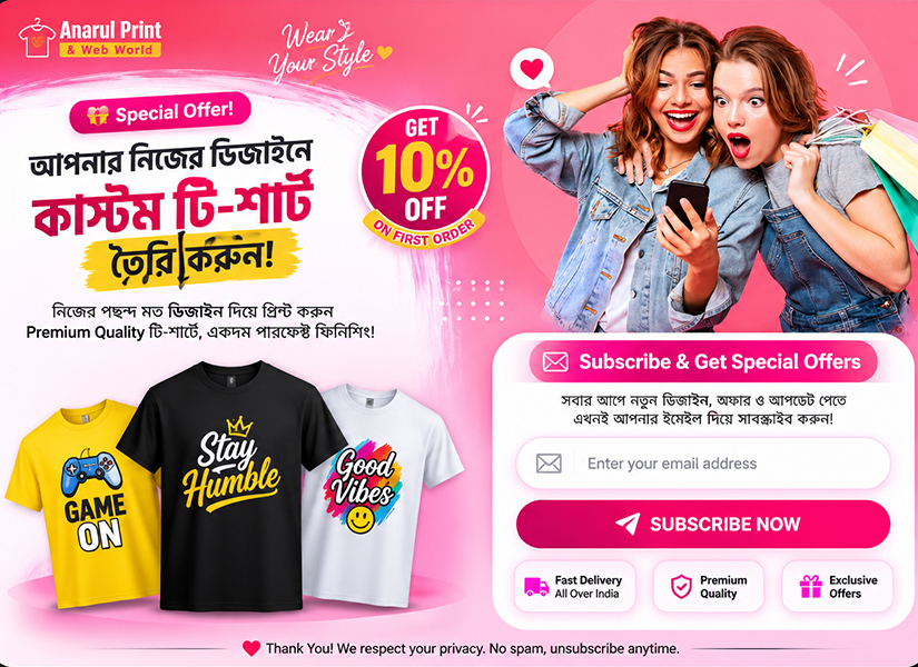 Special Offer